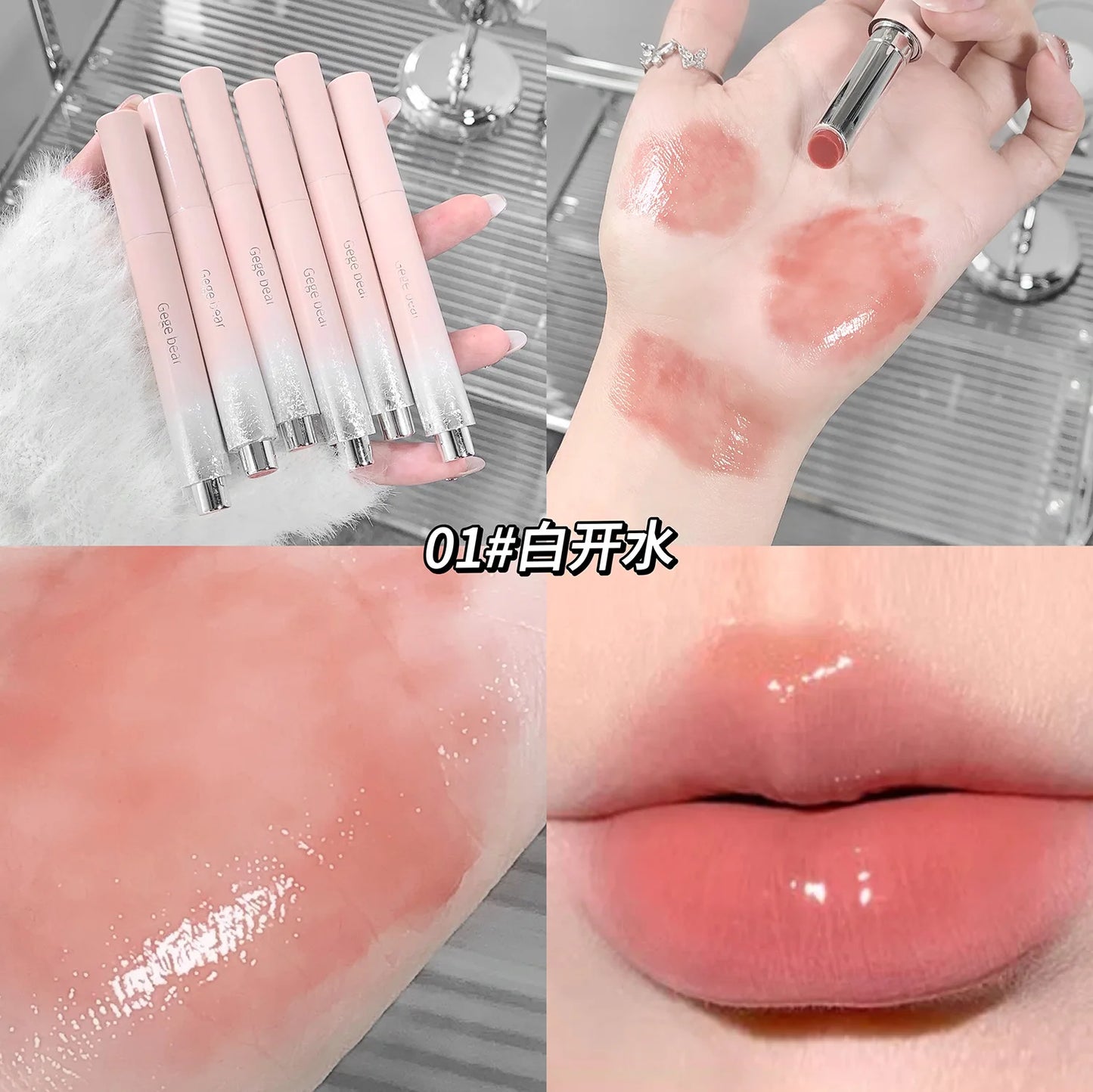 ''Jelly Solid Lip Gloss -Long-Lasting Moisture & Shine''