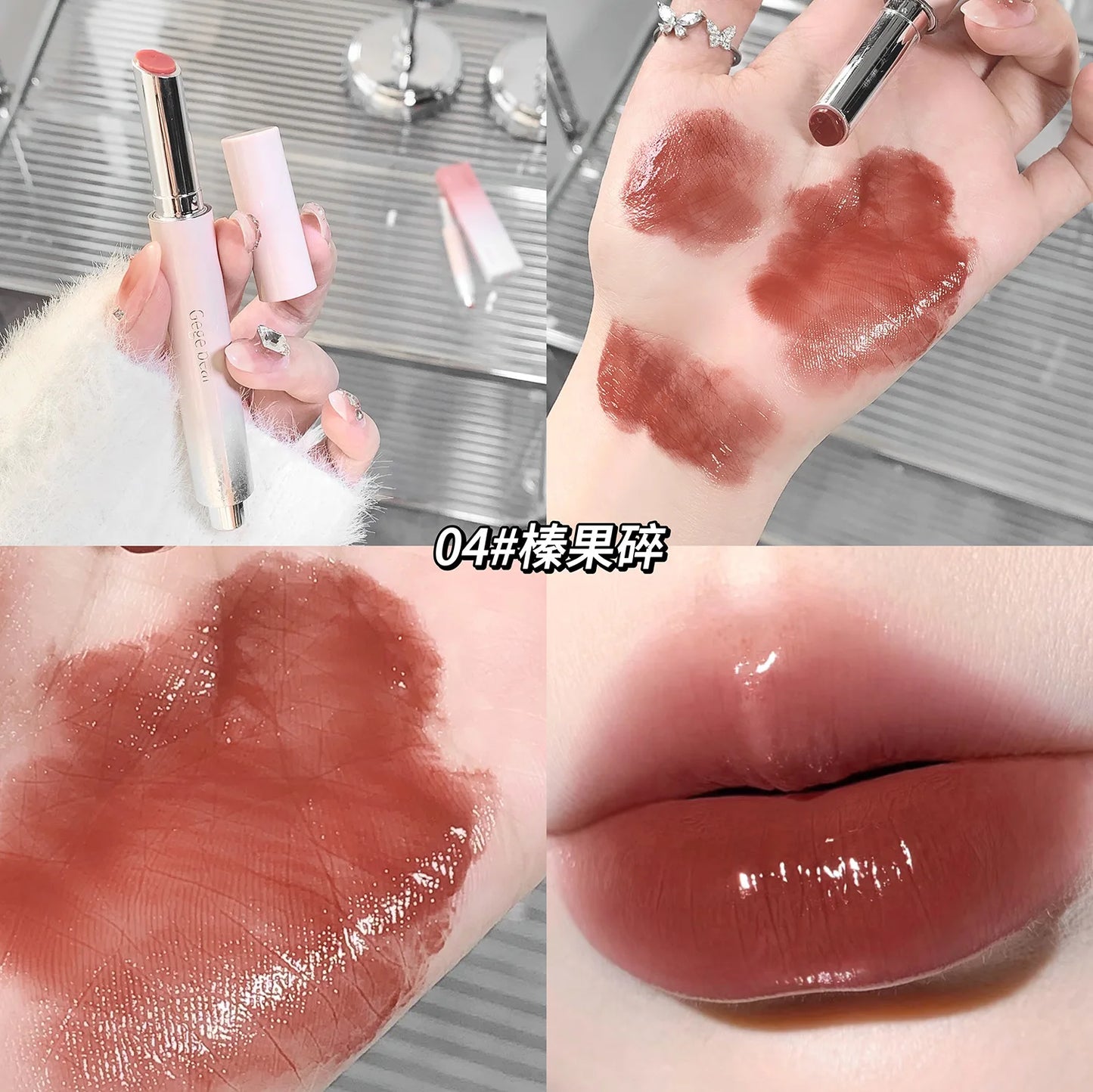 ''Jelly Solid Lip Gloss -Long-Lasting Moisture & Shine''