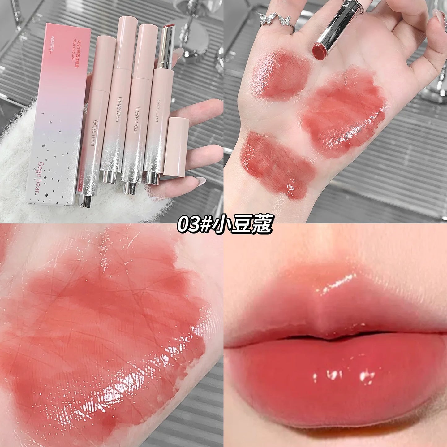 ''Jelly Solid Lip Gloss -Long-Lasting Moisture & Shine''